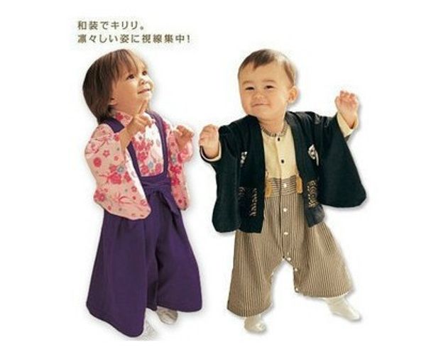 

девушки фиолетовый kimono set boy's черный и белый с узором кимоно set, White