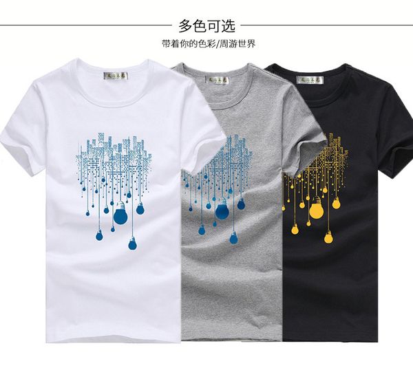 

short sleeve t-shirt men's youth rights game t-shirt quick sale color light bulb factory direct sale wholesale, White;black