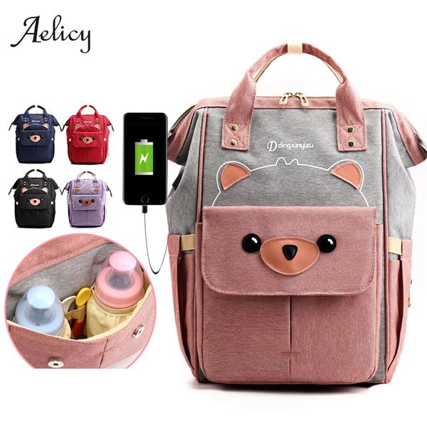 

aelicy diaper bag mummy daddy backpack baby stroller bag waterproof cute bear nursing nappy kits maternity with usb charging