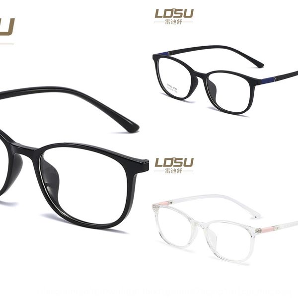 

2019 transparent full jelly color glasses frame upgraded tr90 personalized glasses frame 8084, Silver