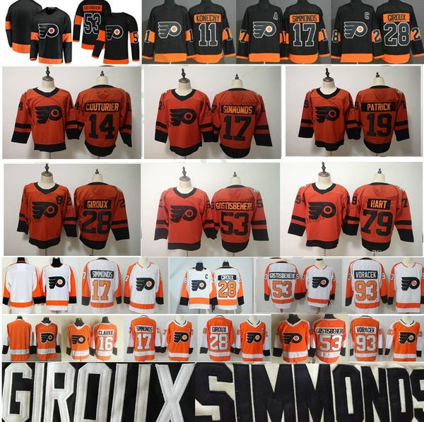 simmonds stadium series jersey