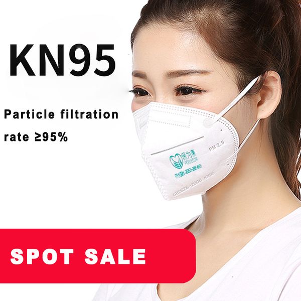 

10/20/50 pcskn95 protective mask kn94 5-layer non-woven pm 2.5 dust mask with particulate filtering efficiency of 95%