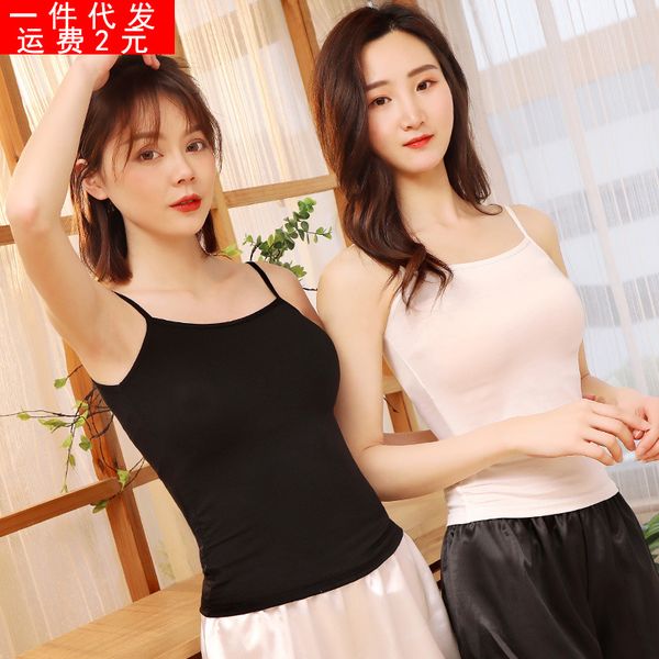 

modal camisole women's summer good quality high elasticity slim camisole bottoming wiping tight chest small vest, Black;white