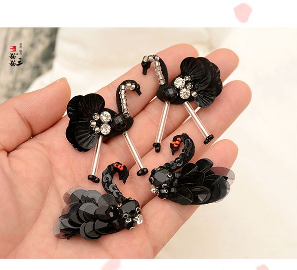 

gugutree beaded embroidery swan patch animal cartoon patches badges applique patches for clothing sk-62, Black