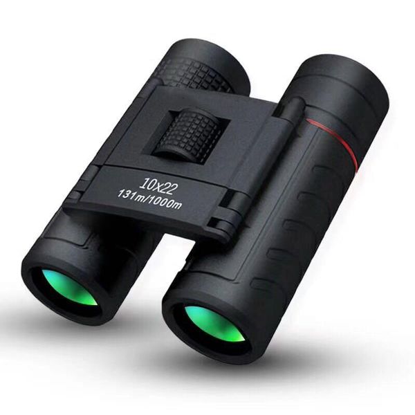 near focus binoculars