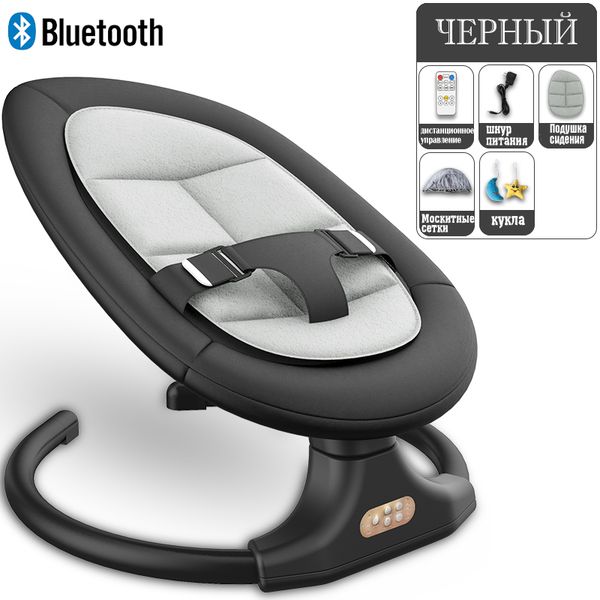 

baby rocking chair newborn baby shaker electric cradle with to sleep recliner comforter