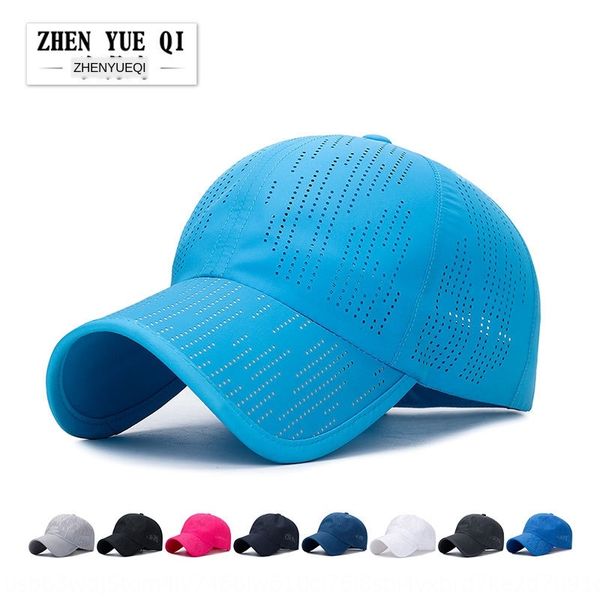 

zhenqiqi rule laser punching quick-drying cap men's and women's travel breathable sun hat outdoor sports outdoor sports hat, Blue;gray