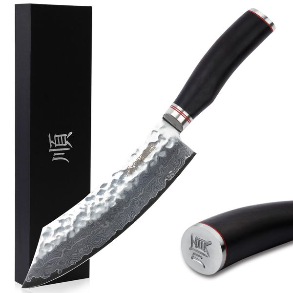 Yousunlong Professional Kitchen 8 Inch Bent Cutter Chef S Knife