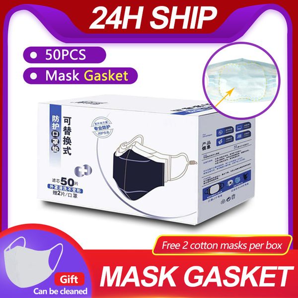 

mask gasket]50pcs 3 ply disposable masks gasket for face mouth dust for flu facial filter guard mask pad for n95 ffp3 ffp2 kf94