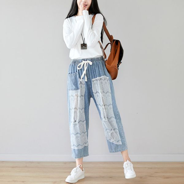 

one shirt with water xia wenyi applique will code loose leisure time pants personality nine part wide leg pants, Blue