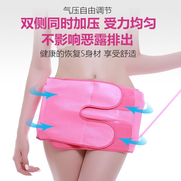 

postpartum abdomen and pelvic belt repair instrument, White