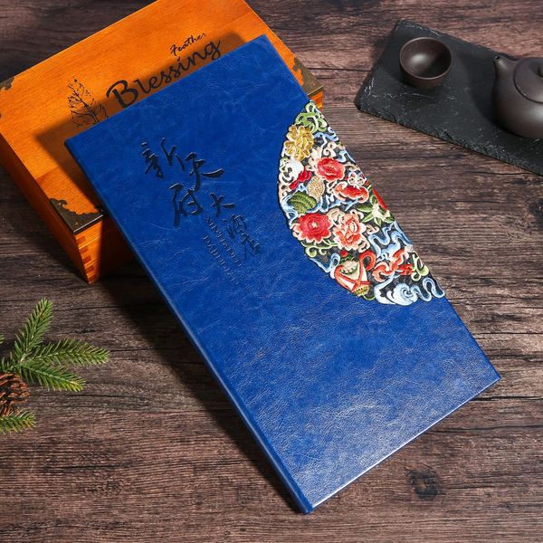 

menu making menu cover