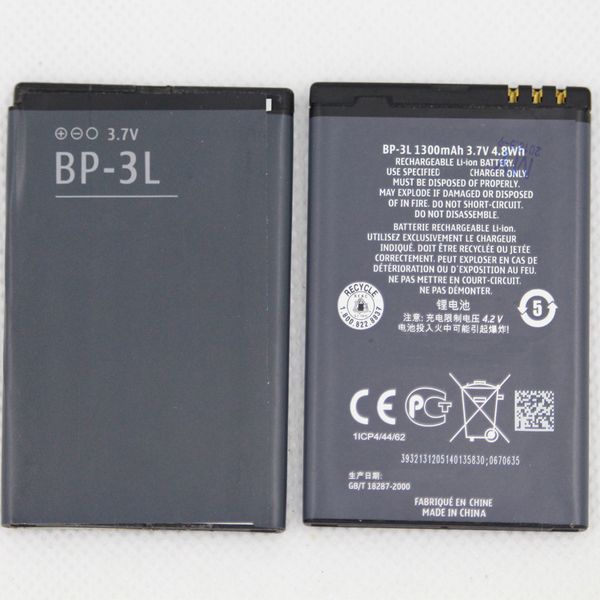 

1300mah bp-3l battery for lumia710 610, 603, 3030, 510, 303 backup battery