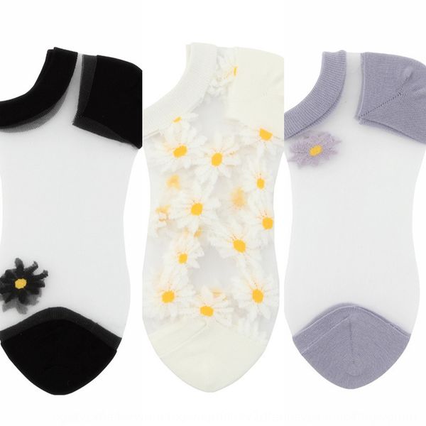 

card female daisies silk stockings and stockings transparent glass silk socks ultra-thin various invisible female socks, Pink;yellow