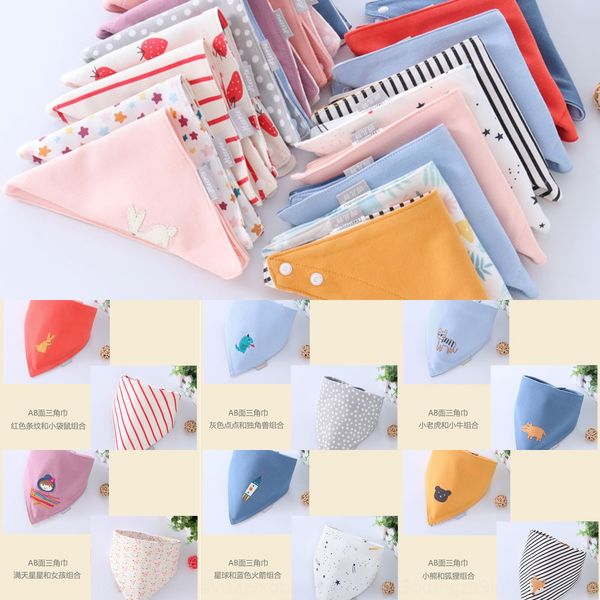 

heerte baby triangle cotton wool double-layer bib 2-piece baby bib maternal and infant products triangle saliva towel saliva towel