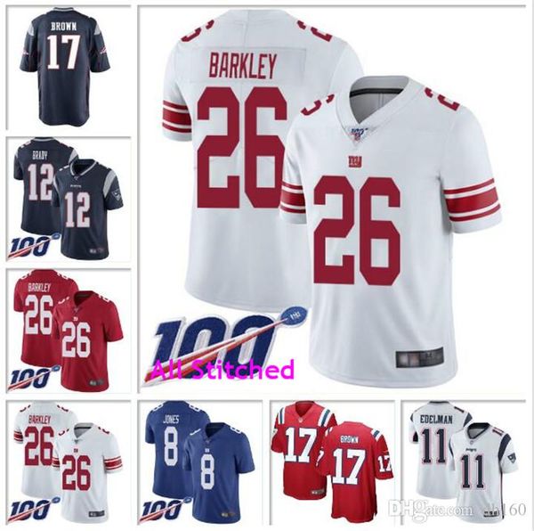 baby edelman jersey