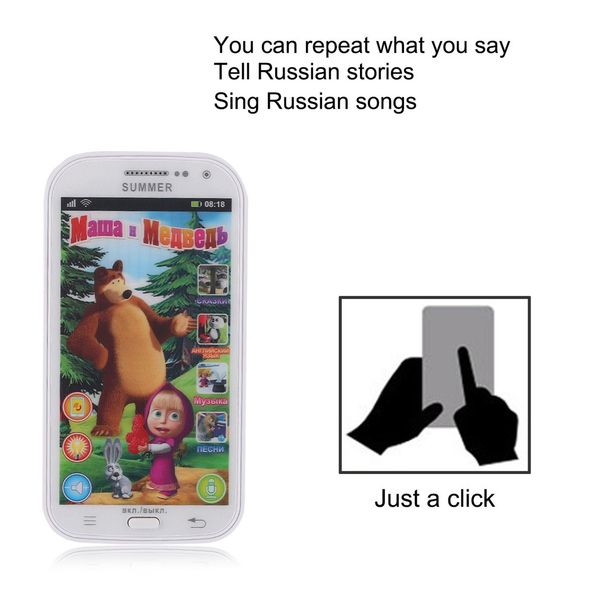 

multifunction baby mobile phone simulator music phone touch screen children toy learning & education model russian language