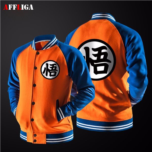

новый японский аниме гоку varsity jacket 2017 весной бренд вскользь фуфайки пальто hoodie куртки марка baseball, Black;brown