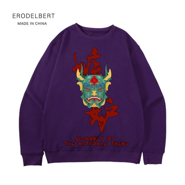 

chinese style envy chinese characters trend hatless hoodies hip-hop long sleeves sportswear male, Black