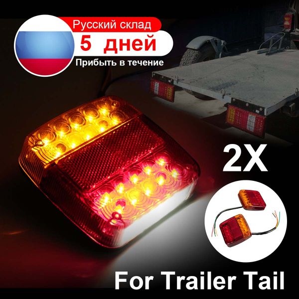 

2  нов авомобилей 12v 20led ѬейлеѬ tail light левй и пѬавй задний онаѬ гѬђзовик ав