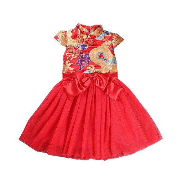 

children kids girl tang suit cheongsam embroidered princess new year dress kids wedding dresses flower girl dresses princess, Red;yellow