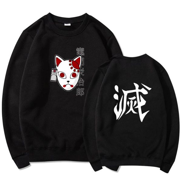 

autumn winter anime cartoon demon slayer hoodies men/women harajuku tanjiro kamado demon slayer sweatshirt sudadera hombre, Black