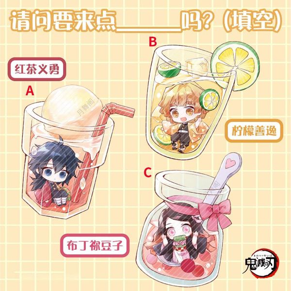 

keychain strap demon slayer kimetsu no yaiba kamado tanjirou drink acrylic 6cm, Silver