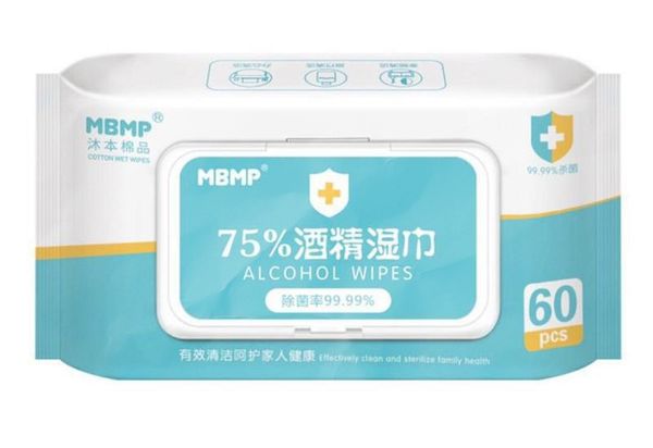 

75% alcohol wipes sterilization portable wipes 60pcs antibacterial cleaning home, office, travel alcohol wipes recommend disinfecting dipe
