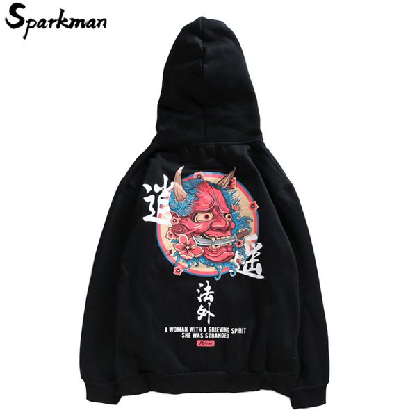 

mens hip hop hoodie sweatshirt chinese ghost 2018 autumn casual streetwear pullover letter print black sweatshirt hoodie hipster