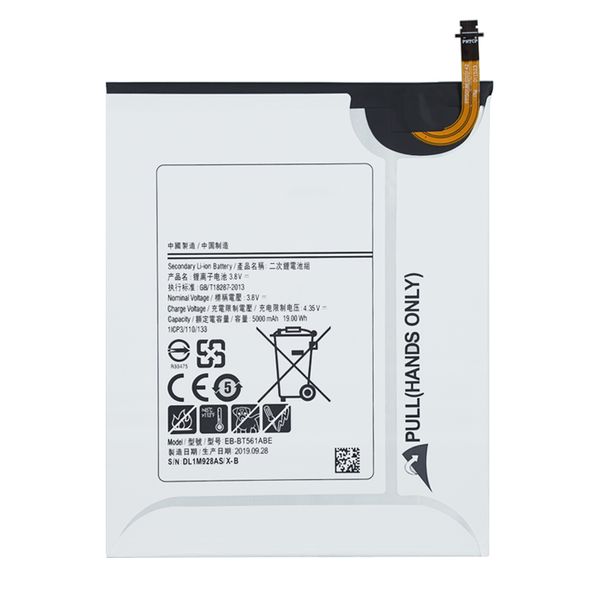 

galaxy tab e t560 t561 smt560 battery brand new 5000mah original battery ebbt561abe