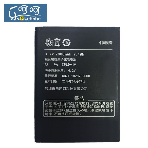 

battery for coolpad 7295 a2718 8720q 5930 8295 8195 5895 7270 cpld-19 2000mah gifts