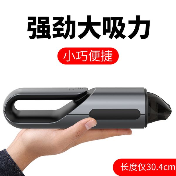 

car cleaner portable wireless strong vacuum cleaner high-power hand-held car home dual purpose