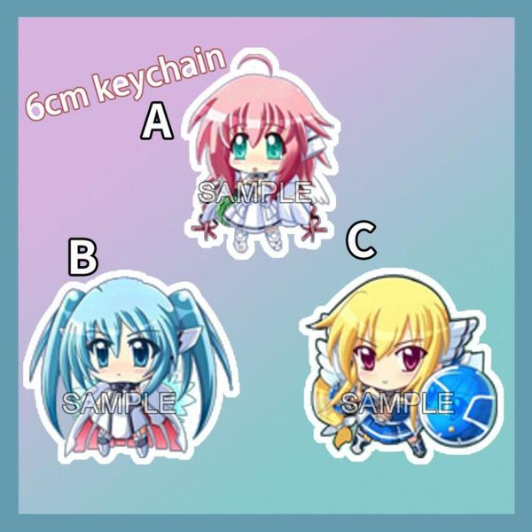 

acrylic keychain strap keyring sora no otoshimono lost property of the sky 6cm, Silver
