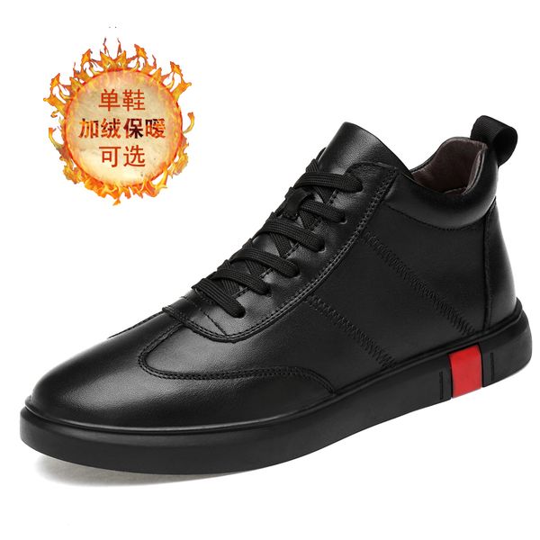 

men's genuine leather high-shoes casual shoes winter plush warm cotton men, Black
