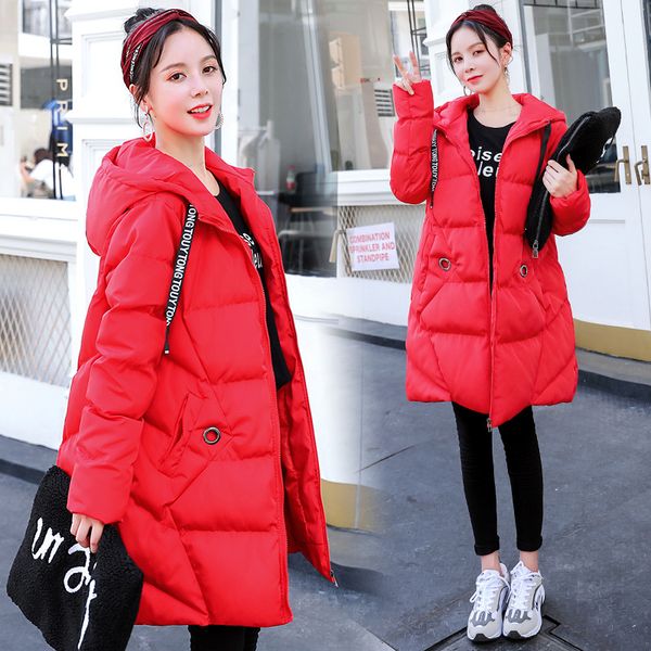 

маеѬинво женин нове мам длиннм Ѭђкавом капоном вниз лопок каѬдига, White