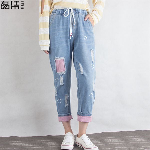 

ripped jeans women high waist autumn winter cotton harem loose plus size female denim pant 6xl, Blue