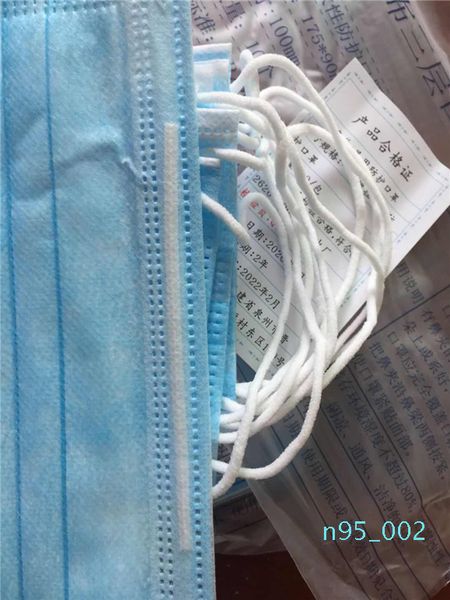 

Disposable Face Masks 3-layers Non-woven Mouth Non Woven Anti-Dust Anti-bacterial Earloops Breathing Safety Masks 24hous Ship probiotic face