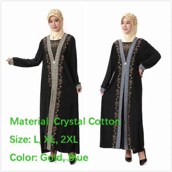 

традиционные мусульманские женщины в платье длинное арабских женщин мантия, Red