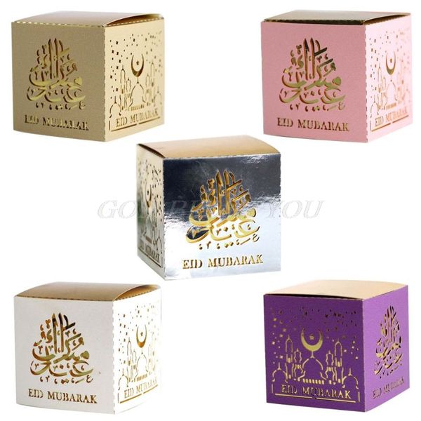 

50 pcs paper hollow eid mubarak candy storage box ramadan decoration gift box