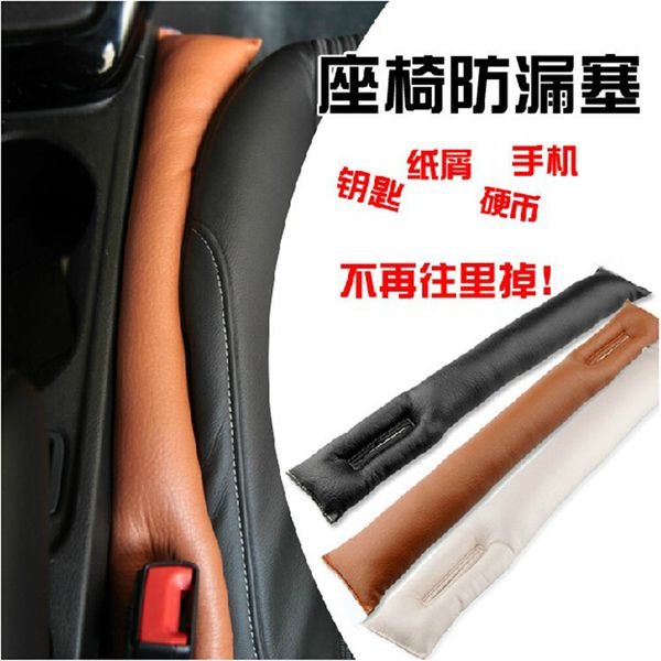 

car supplies interior trim selling leather-seat gap protective case leakproof plug article chi good