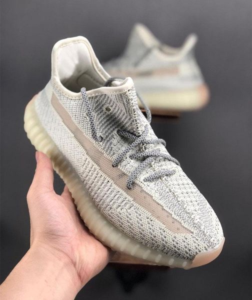 yeezy boost gum