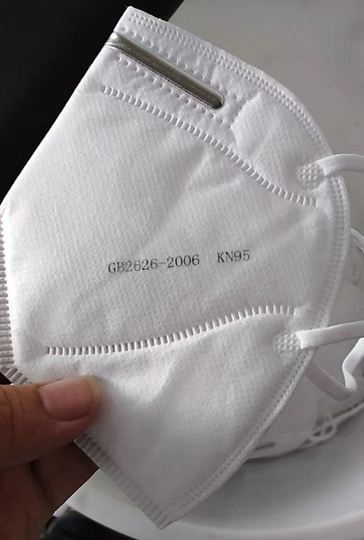 

spot kn95 masks kn95 masks 2 pieces epacket delivery