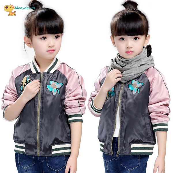 

brand jacket for girls spring and autumn girls baseball clothing new arrival 2017 children embroidery fashion cardigan, Blue;gray