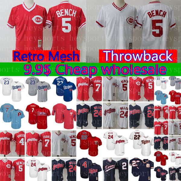 mesh baseball jerseys wholesale