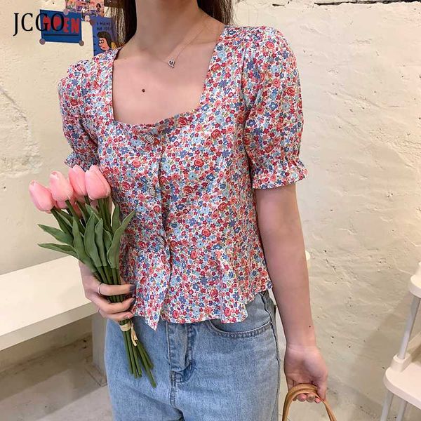 

jcgo summer women sweet short shirts fashion short sleeve high waist square collar t shirt floral female tee shirt blusas, White