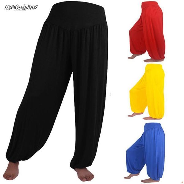 

женская мода брюки полиэстер эластичный свободный повседневная новый модальный хлопок мягкий танец гарем женские брюки груза падения, Black;white