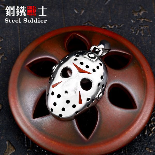 

steel soldier halloween pendant masquerade mask jason voorhees stainless steel chain men punk hockey charms jewelry, Silver