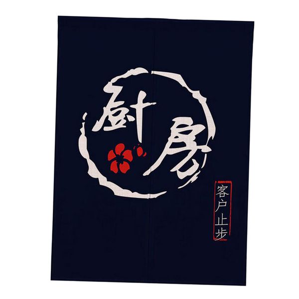 

japanese door way curtain short noren kitchen curtain wall tapestry drapes