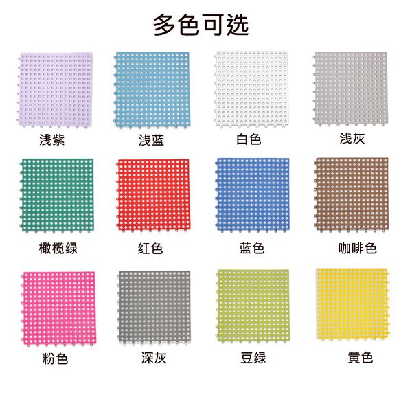

bathroom mat shower room anti-slip joint mat door toilet l sanitary ware
