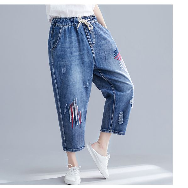 

light blue women's tailored waist and hip princess jeans bk1518